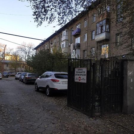Aura On Erkindik Boulevard Bișkek Exterior foto