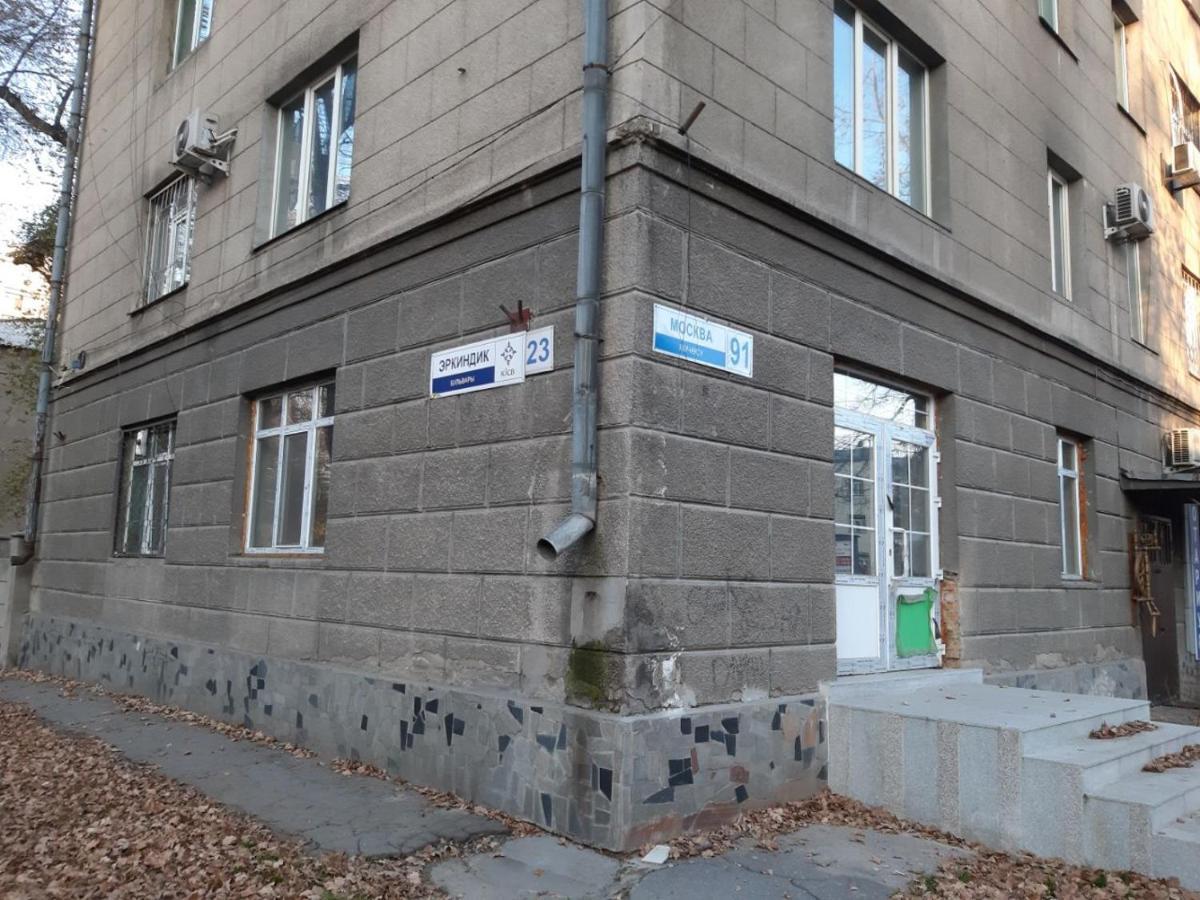 Aura On Erkindik Boulevard Bișkek Exterior foto